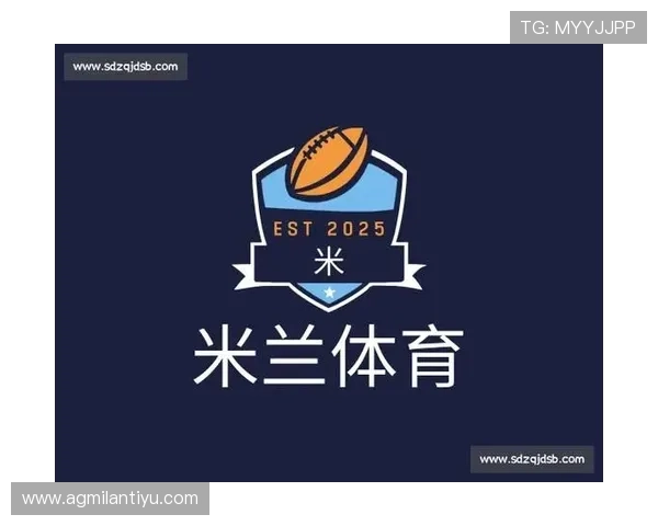 米兰体育平台网页版用户互动社区建设与管理策略，增强用户粘性